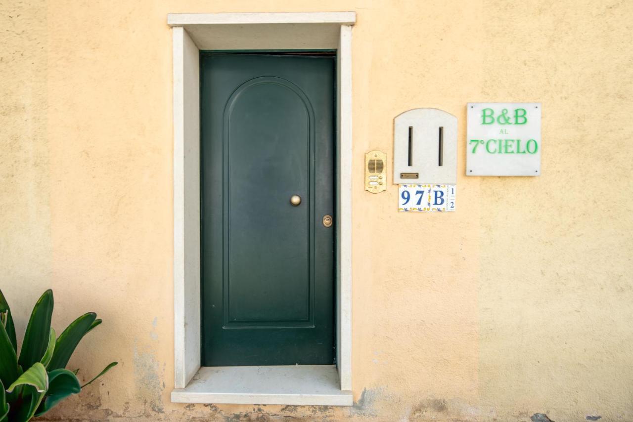 7° Cielo Apartment - Venezia - Mestre With Terrace 외부 사진